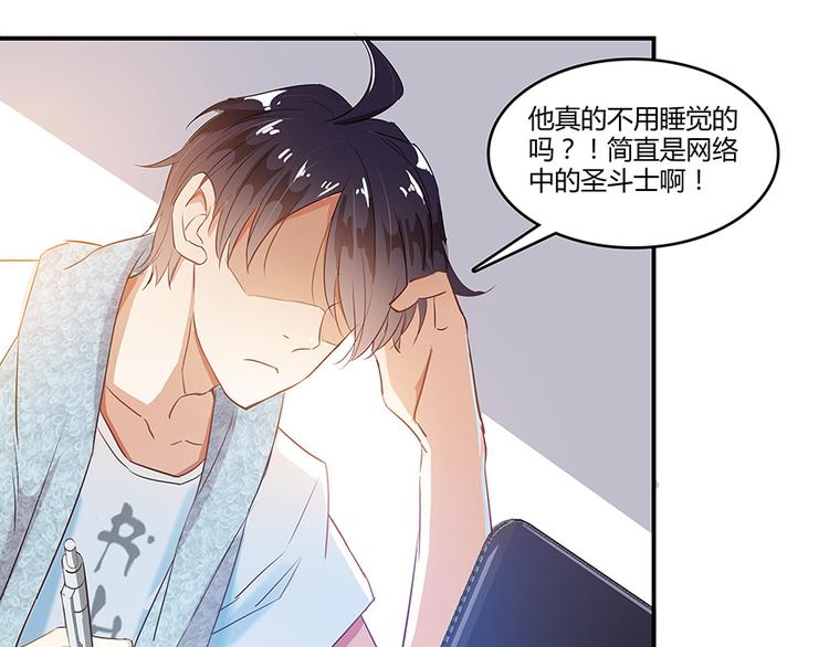 第07话 被羣灭的不良们66