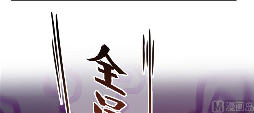 第231话这世上，没有绝对防御127