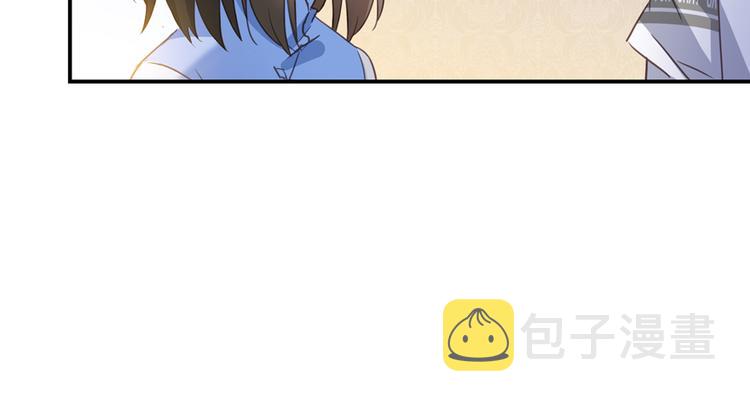 第59话 秘法血神刀13