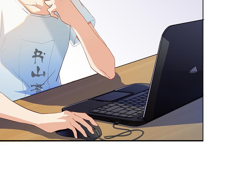 第03话 一张丹方40