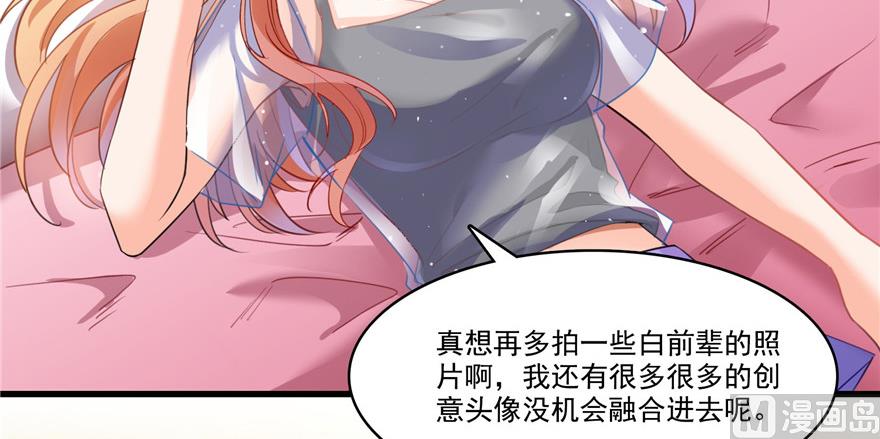 第219话 再次粉身碎骨125