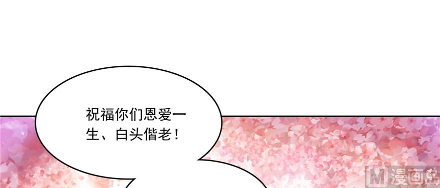 第192话 我的人生，不小心按了快进键吗？62