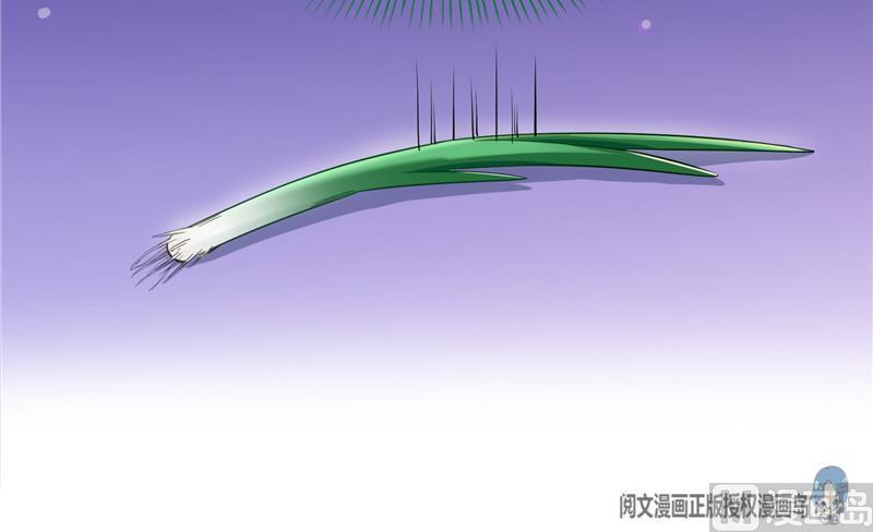 第151话 罢了罢了，切就切吧72