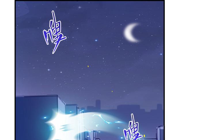 第26话 防人之心不可无122