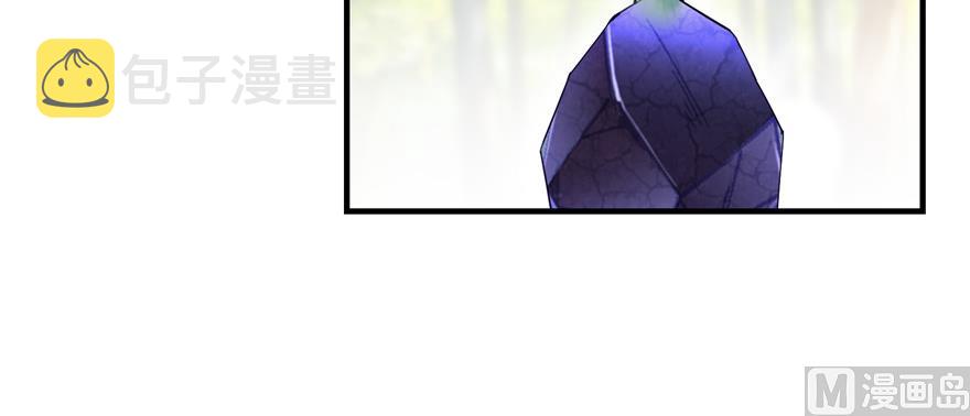 第195话 佛门狮吼功63