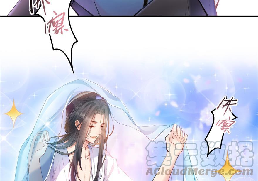 第161话 蒙面小偷？刺客？18