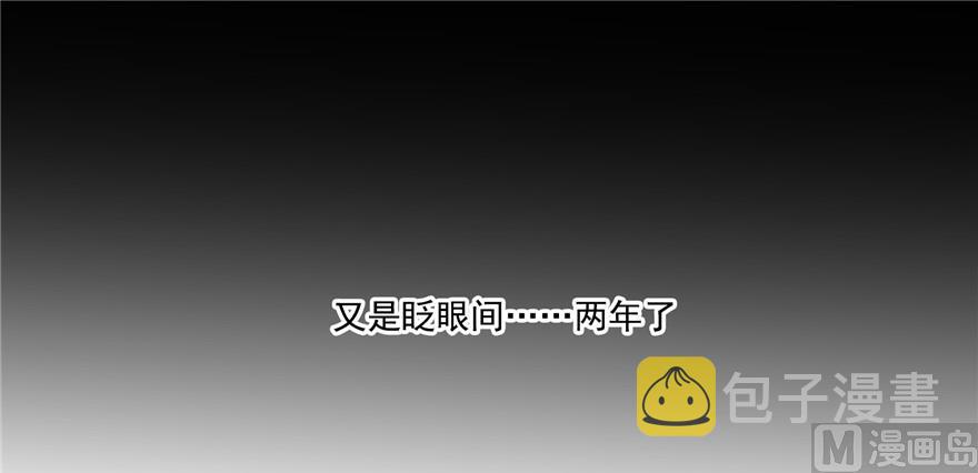 第193话 牵个手就怀孕系列38