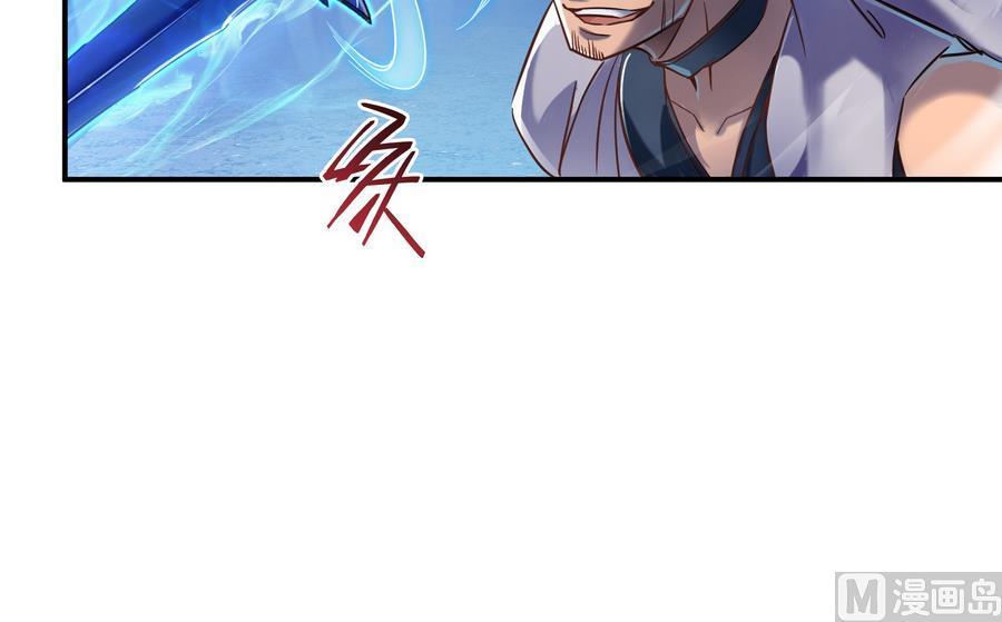 第114话 一次性飞剑，发射！60