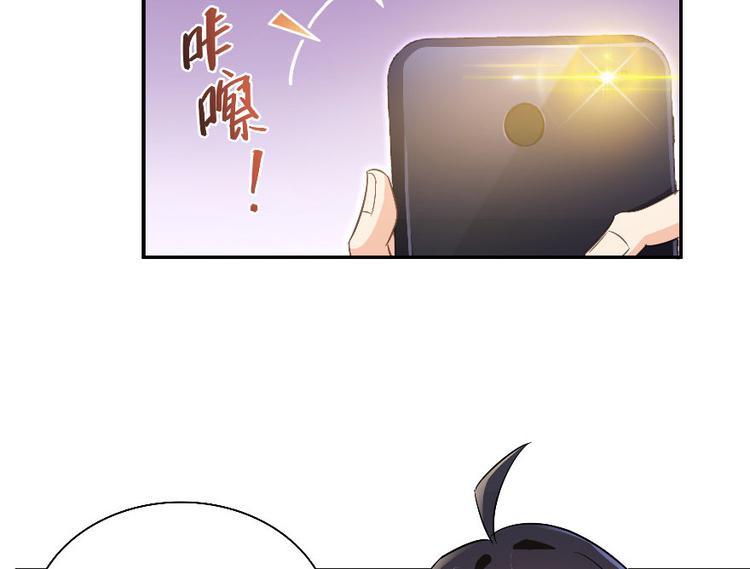第66话 看阿七前辈大破月刀宗121