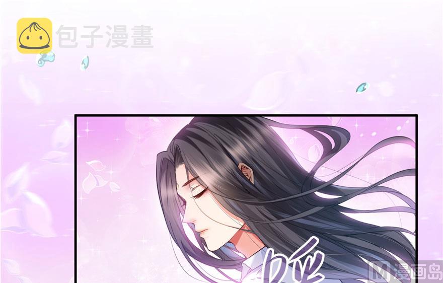 第199话 一寸指蛇缩小袋46