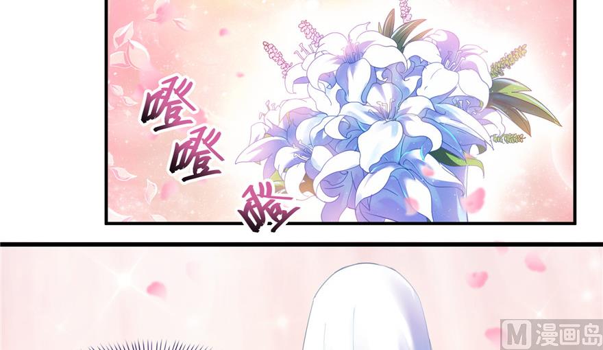 第192话 我的人生，不小心按了快进键吗？55