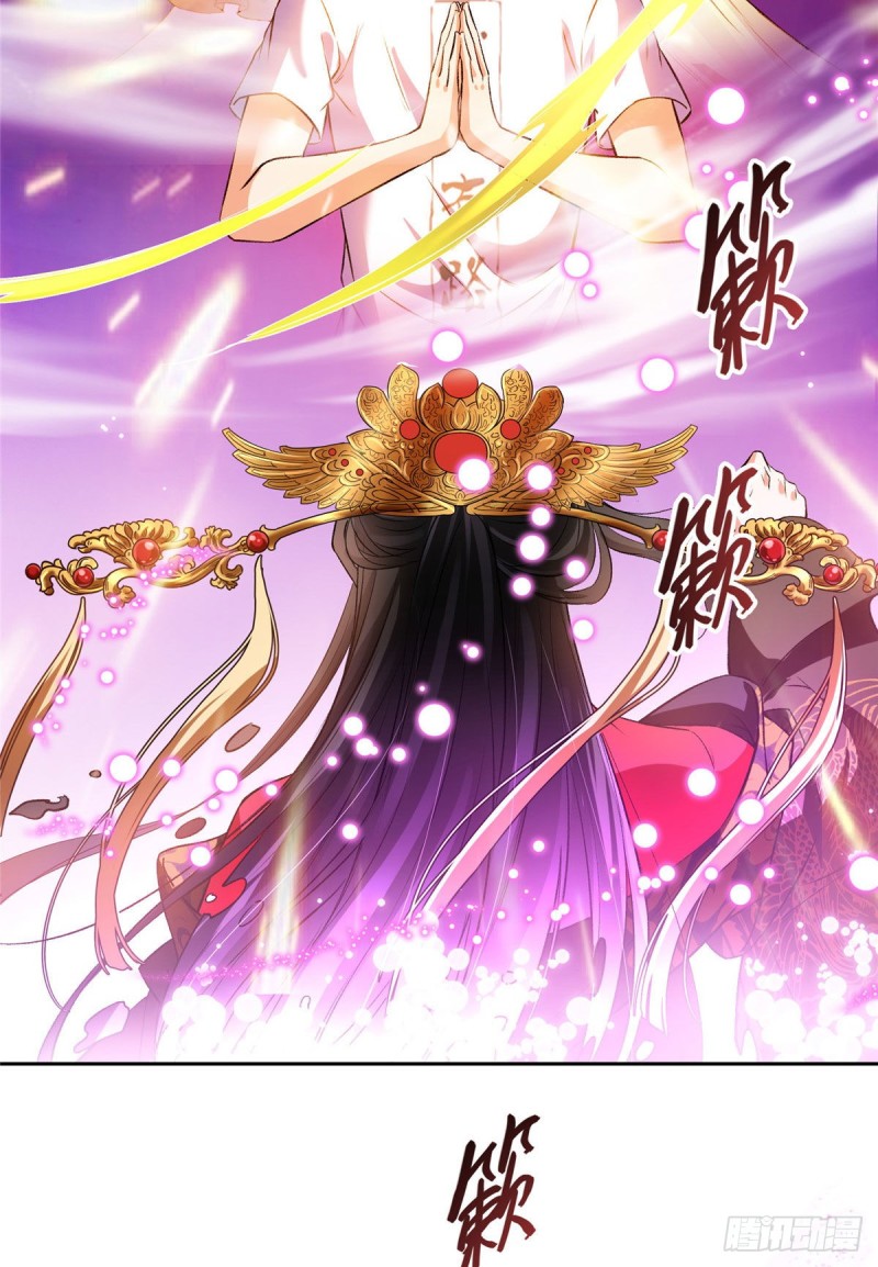 第370话 一箭双鵰15