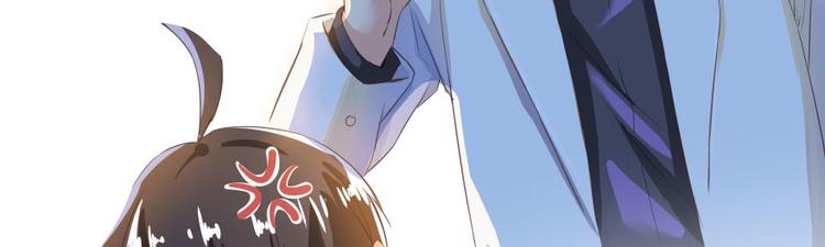第20话 放心吧弄断条腿就好！70