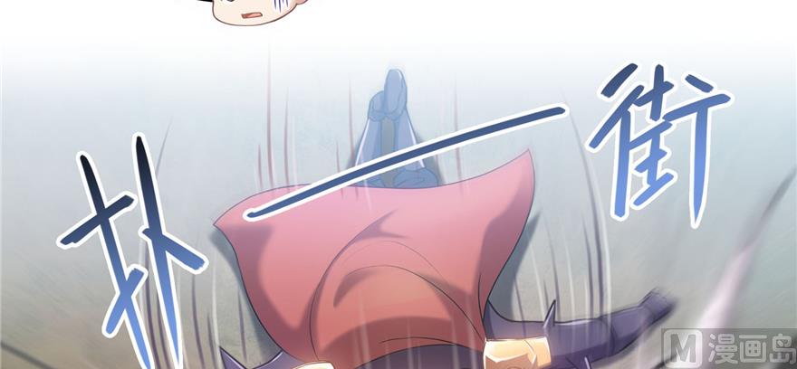第240 变身时间长会死...70