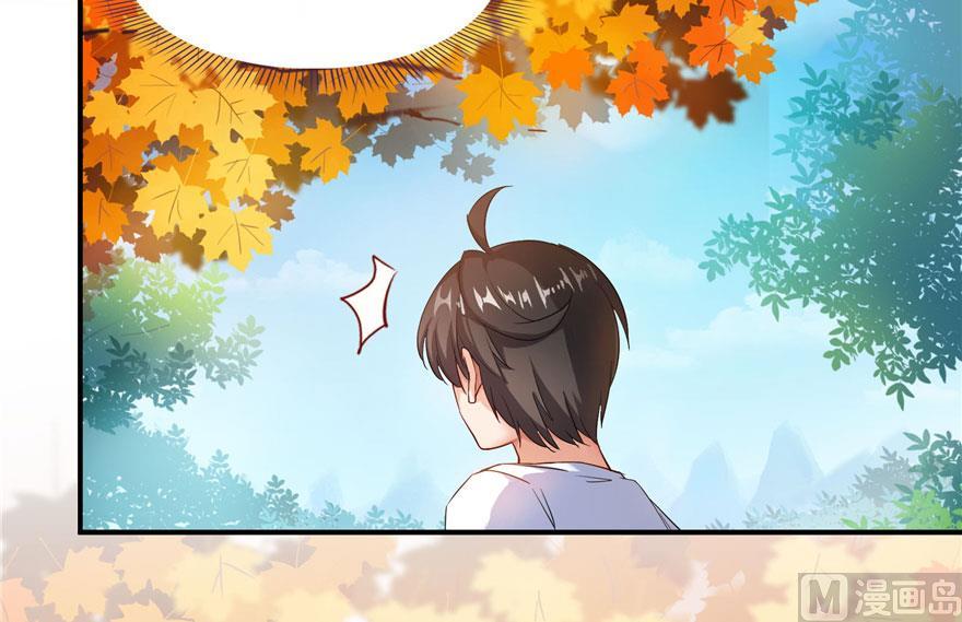 第187话 去见灵兽前辈40