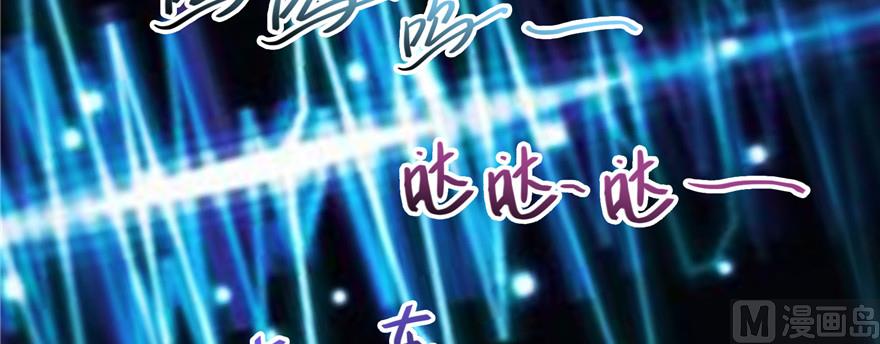 第221话 小心，导弹射来啦！7