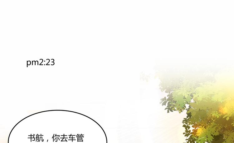 第60话 小姑娘的时间不多了101