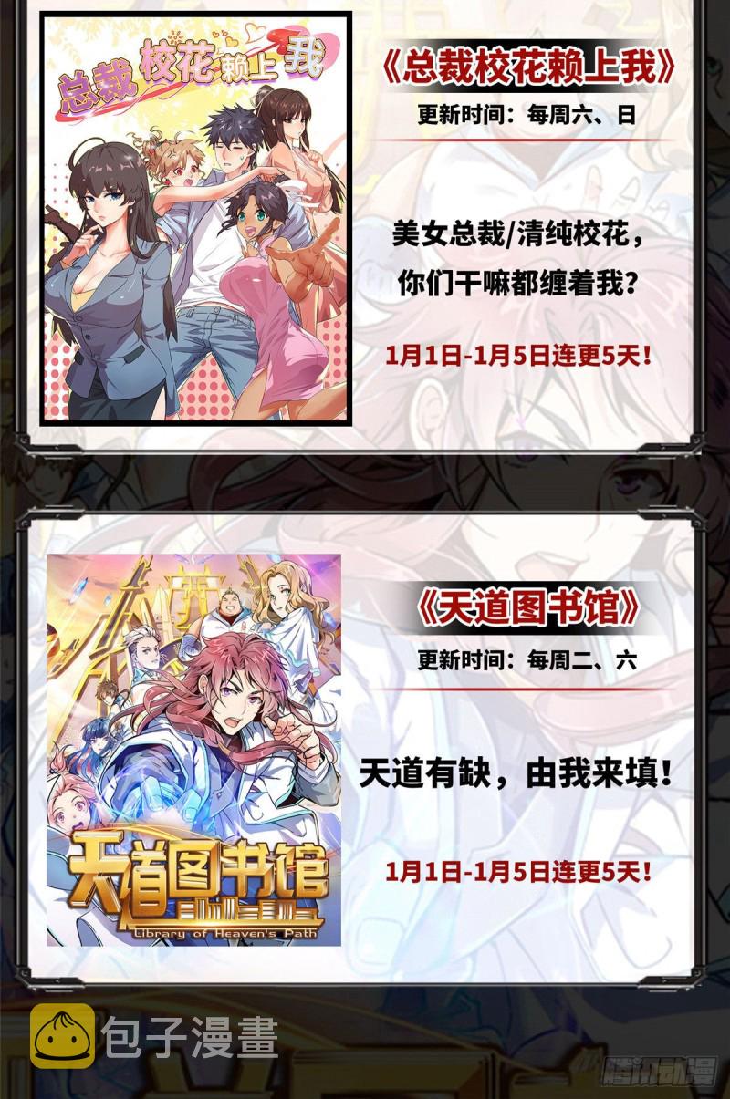 330 快放我下来啊！要尿了！81