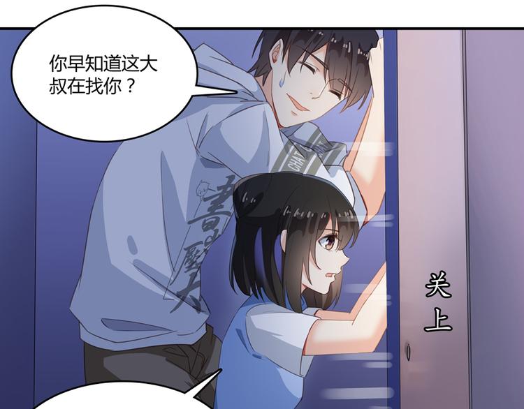 第56话有半颗辟谷丹要来点不？10