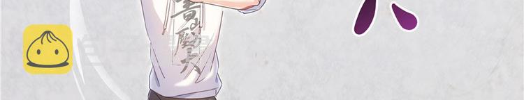 第47话  哦，中国功夫136