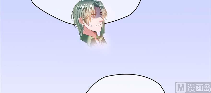 第251话 压枪起跑法43