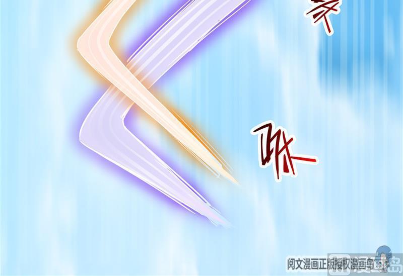 第129话 速度与激情238