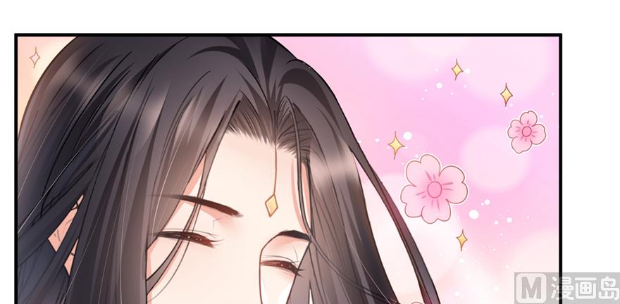 第243话 可怕的强强联手98