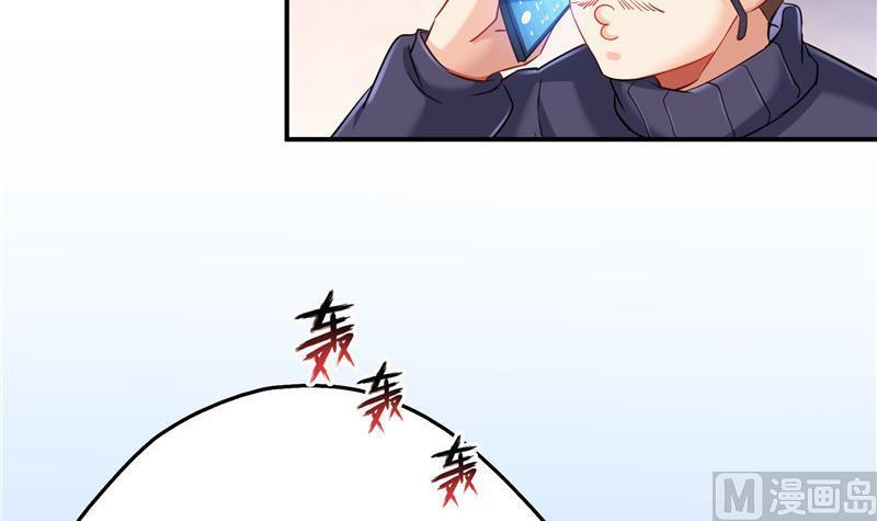 第146话 开着拖拉机回家？26