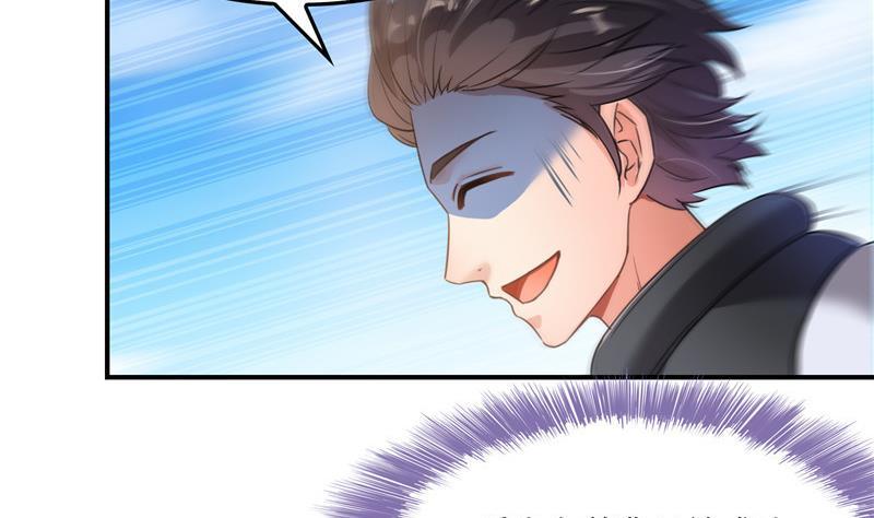 第128话 速度与激情153