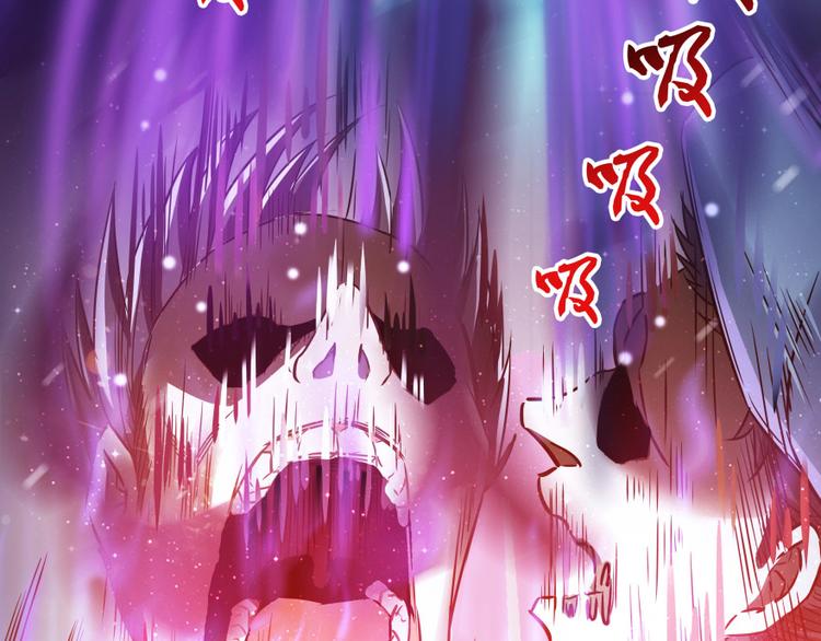 第36话 老夫终於时来运转哈哈83