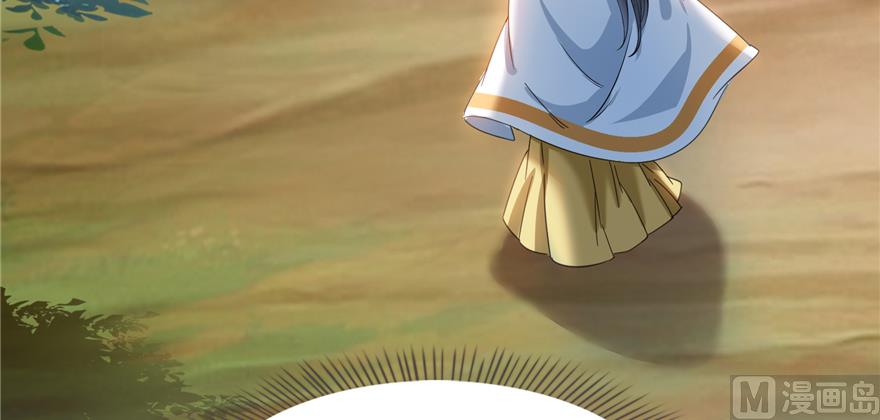 第245话 避雷宝刀90