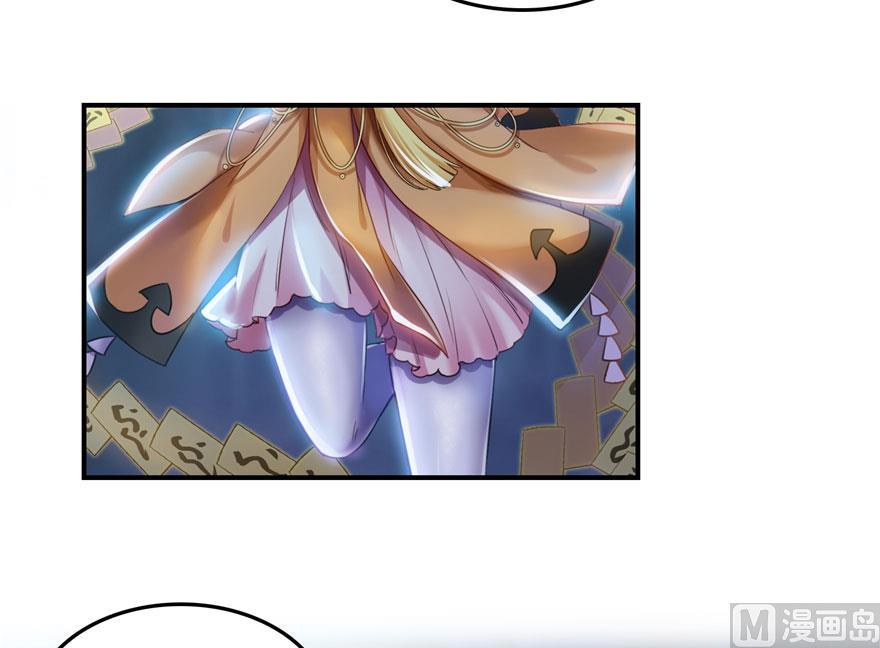 第167话 捉妖人66