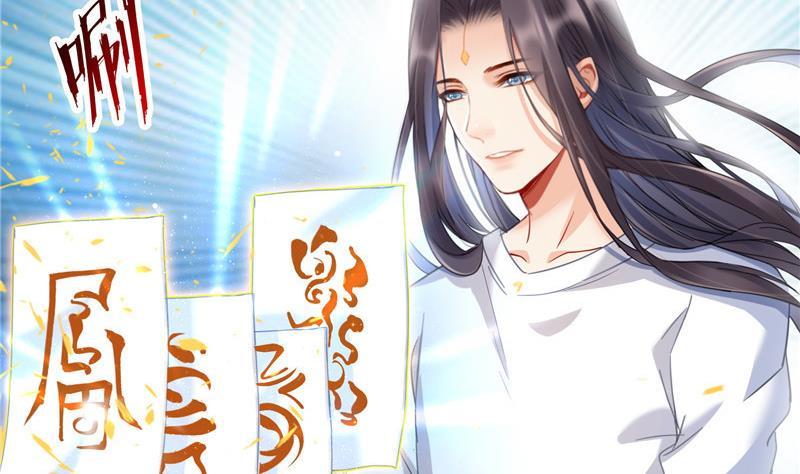 第144话 白前辈与手扶拖拉机65