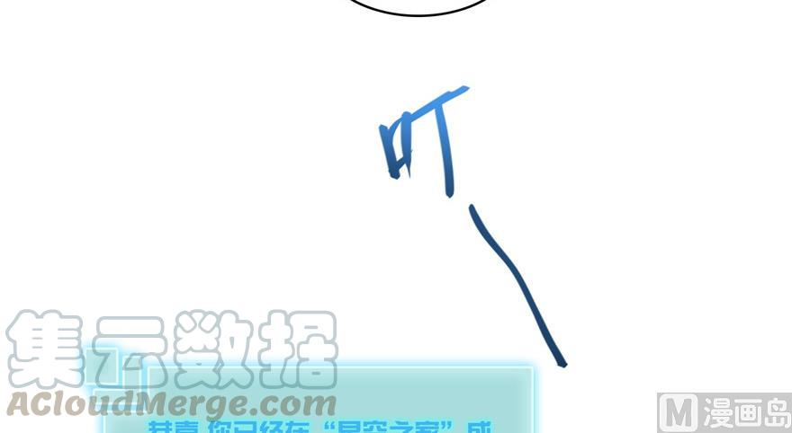 第182话 公平交易，童叟无欺64