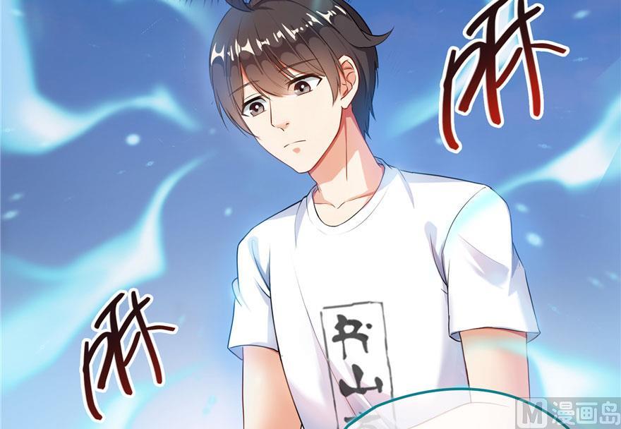 第188话 患了绝症的灵兽前辈13