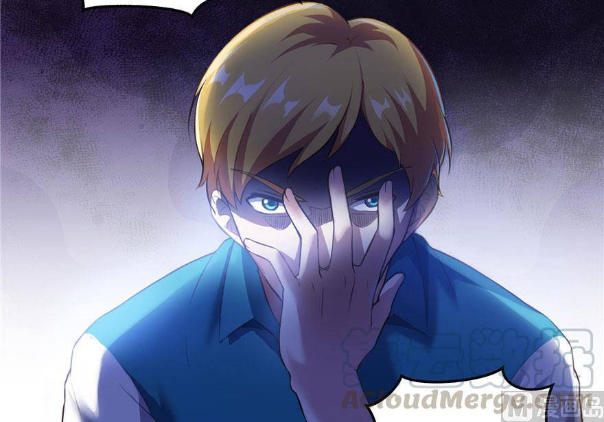 第176话 体操明猩27