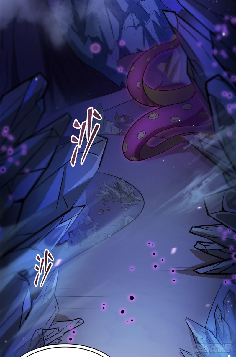 第369话 叶思，你认识她吗？24