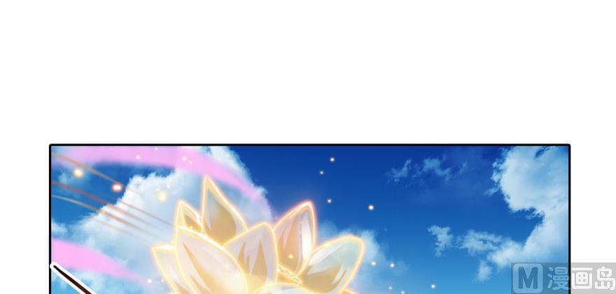 第235话 羣前辈们开怪11