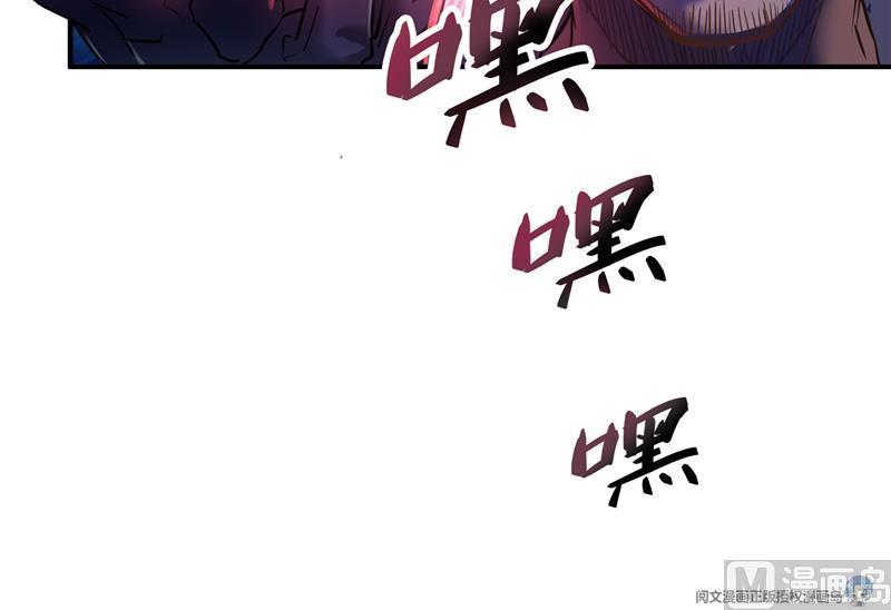 第80话 无法拒绝109