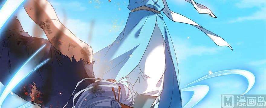 第234话 野外BOSS血魔已刷新68