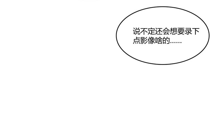 第53话 阿十六离家出走了125