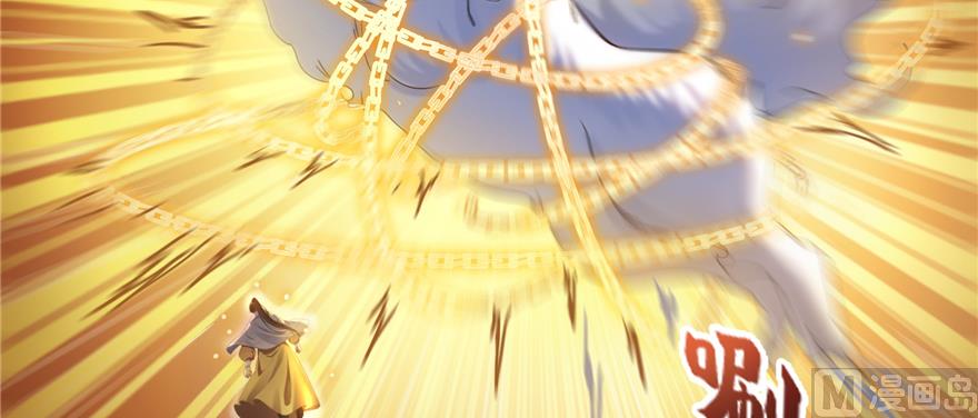 第246话 所谓的“克星”？100