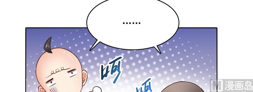 第221话 小心，导弹射来啦！65