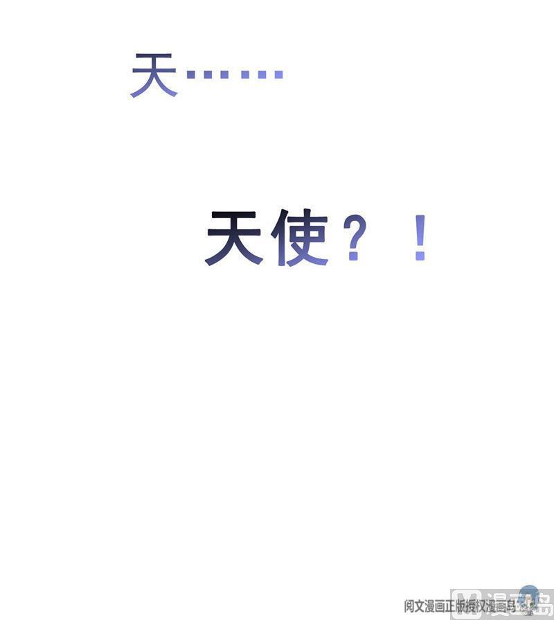 第135话 惹祸本事一个赛一个84