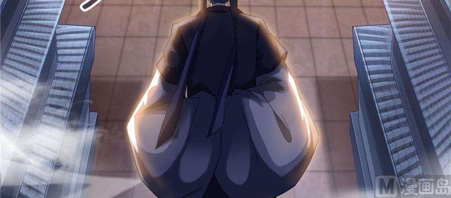 第227话 白尊者去哪儿啊！96