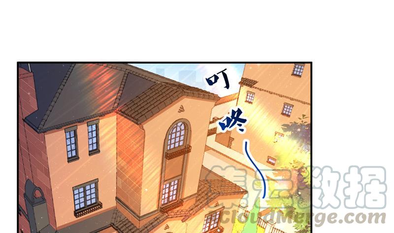 第89话 看我一个打六个！55