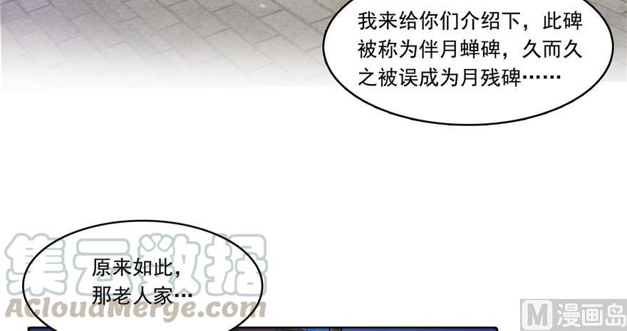181 这麽简单，总感觉不对劲！48