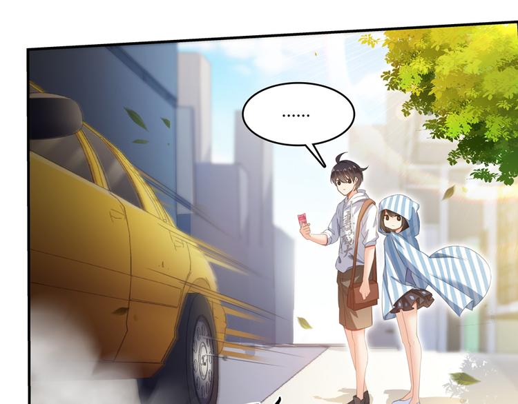 第55话 “私奔”的男女128