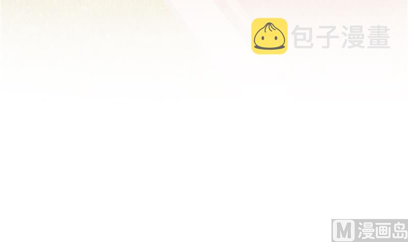 第137话 来炼气血丹吧！32