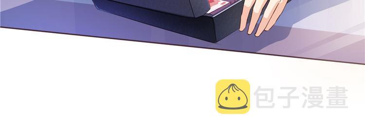 第41话 黑色手提箱84
